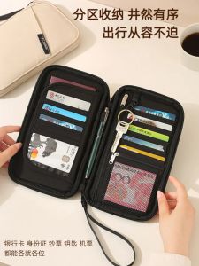 Travel Document Bag Integrated Card Holder Boarding Pass Passport Protective Cover Multi-Functional Receipt Clip Document Storage Bag