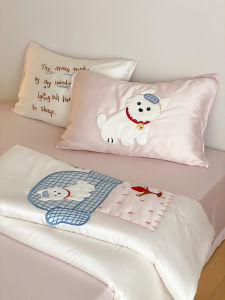 Cute Cool Summer Bedding Set 4-Piece