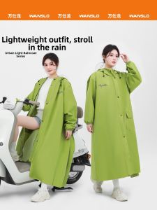 WANSLO | Long Full-body Raincoat for Adults