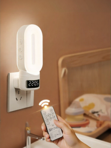 HUIPU ZHAOMING | Baby Feeding & Eye Protection Night Light with Remote Control