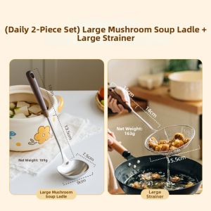 SHUEHO | Large Long Mushroom Soup Strainer Stainless Steel