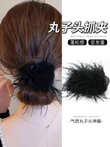 Low Bun Hair Clip Womens Hair Accessories Feather Hair Clip for Thin Hair Hair Decoration Korean Style Fresh Outlined