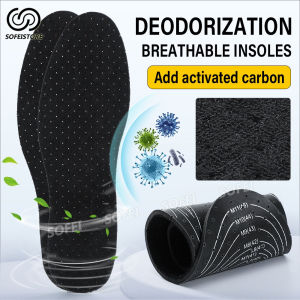 Insole Deodoran Sepatu Pria Insole Arang Aktif Bernapas Arang Aktif Lateks Lembut Insole Wanita