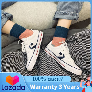 Converse Star Player Mens and Womens Sneakers Running Shoes รองเท้าวิ่ง รองเท้าผ้าใบกีฬา รองเท้าผ้าใบ 144151C - ที่ไม่มีสิ่งคงเที่ยวใกล้เพื่อให้คุณสามารถเดินทางได้ง่าย