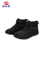 HOBIBEAR | Giày Martin Trẻ Em Chống Thấm Nước, Chống Trượt, Chống Sốc, Đảm Bảo SựThoải Mái. 