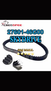 Motorcycle V-Belt Genuine Original Fan Belt Drive Belt 27601-46G00 For SKYDRIVE