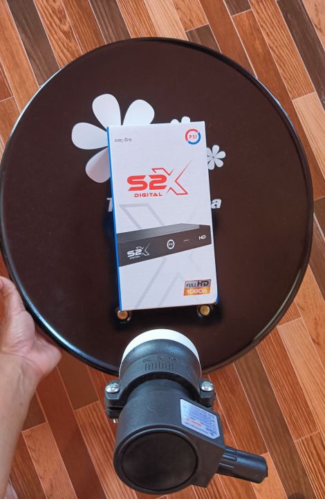 ชุดจานดาวเทียมกล่อง PSI | Lazada.co.th