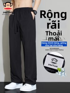 Paul Frank | Summer Loose Straight Leisure Pants