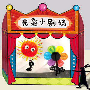 Maximizing Learning Potential: Kindergarten Educational Tools & Performance Area Materials