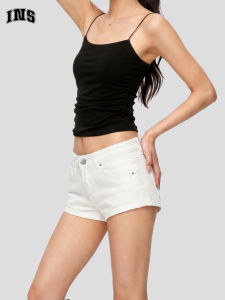 Slimming Low-Rise White Denim Shorts