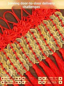 SHANYANG | Pure Brass Five Emperors Coins Door-to-Door Auspicious Knot Pendant