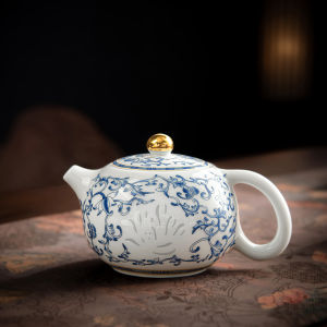 XIANGYE | Celadon and Blue Porcelain Teapot Xishi Style
