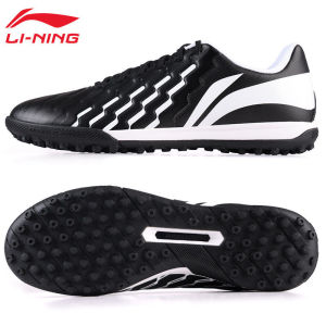 Li-Ning | Adult and Youth Football Shoes for Training and Match Play on Artificial Grass