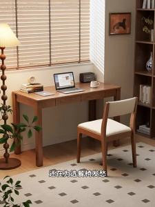 DONGMU | Winter Wood Solid Wood Stacking Backrest Dining Chair