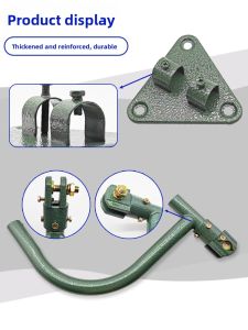 Industrial Fan Accessories Triangular Plate Elbow Industrial Fan Curved Rod Wall Hanging Floor Fan Neutral Wall Hanging Base Bracket