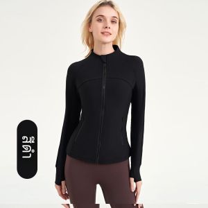 เสื้อคลุมโยคะสำหรับผู้หญิง ทรงสลิมฟิต แขนยาว ผ้าไนลอน ระบายอากาศได้ดี แห้งเร็ว ดูดซับเหงื่อได้ดี ชุดออกกำลังกายแบบสวมหัว