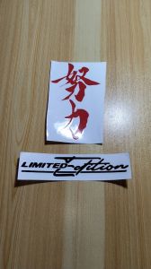 Vice City GTA Sticker for Motorcycle Motor Waterproof Stickers Retro San Andreas Miami Grand Theft Auto Vinyl Decals Decal