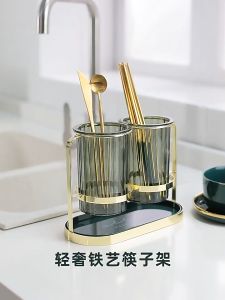 Rak Tempat Sendok Garpu Double Chopsticks Cutlery Tube Holder Organizer