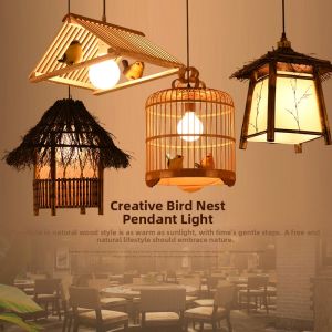 GUZHIYI | Retro Bamboo Chinese Country Style Birdcage Lantern