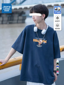 Jeanswest Mens Short Sleeve T-Shirt Pure Cotton Casual round Neck Summer Fashion Top Quality Comfortable Breathable Shirt