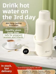 GIANXI | Large Capacity Stylish Womens Insulated Water Bottle