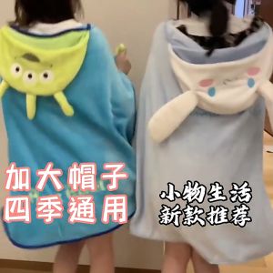 ผ้าห่มเด็กเล่น Toy Story Three-Eyed Boy ของ MINISO ลายหมีสตรอว์เบอร์รี่สุดน่ารัก ผ้าห่มปรับอากาศสำหรับพักเที่ยง