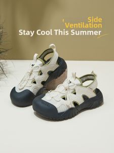 CAMEL | Water Sandals Thick Soled Casual Shoes