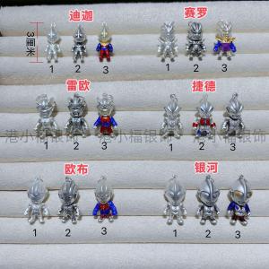 Ultraman Necklace for Kids Digtal Silver 999 Pendant Woven Rope Birthday Gift for Little Boys Childrens Fashion Jewelry