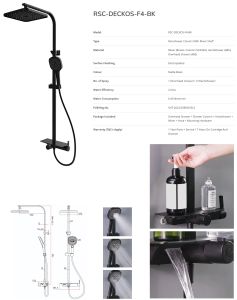 Rubine Square Rainshower Column With Mixer Shelf Matte Black RSC-DECKOS-F4-BK (1yr warranty)