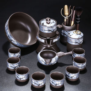 Purple Sand Automatic Tea Set For Home Living Room New Kung Fu Teapot Tea Cup Complete Set Bean Bag Tea Making Fantastic Product