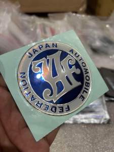 Original JAF Silicone Badge sticker - Japanese Automotive Federation