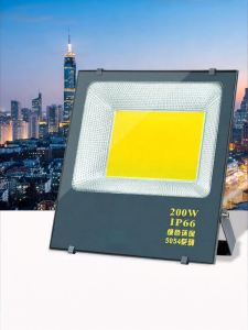 Yaming | Đèn Pha COB Chống Nước & Chống Sét 50W