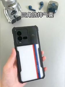 Vivo IQOO 11 / Y76 Y76S Y35 Y22 Y22S Y15S Y15A Y16 Y02S Y01 / U5X T1 - XUNDD Military Grade Shock Proof Drop Phone Case Cover