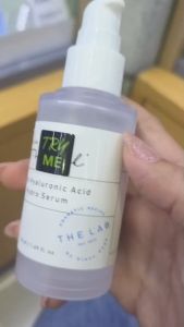 ล้างเครื่องปรุงและเสริมสวยให้ดูสดใส ที่ 100% สินค้าเกาหลีของแท้ของ THE LAB by Blanc Doux Oligo Hyaluronic Acid Boosting Ampoule 30ml