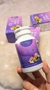 ผลิตภัณฑ์เสริมอาหาร N PLUS (เอ็นพลัส) โปรโมชั่น 2 แถม 1 | 1 กระปุก มีทั้งหมด 30 แคปซูล