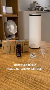 เครื่องพ่นละอองอโรมา - มูจิ Nebulizer Aroma Diffuser (*ใช้ร่วมกับน้ำมันหอมระเหย / Use with MUJI Essential Oil for Nebulizer Only)
