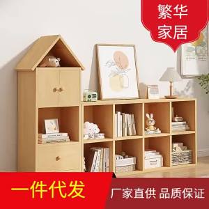 Simple Modern Wall-mounted Floor Bookshelf Layers Storage