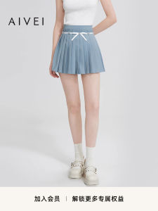 Aivei Spring Sweet Butterfly A-Line Wide Leg Skirt Pants Girls Miniature Pleated Casual High Waist Polyester Fiber