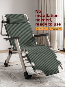 WUQIBAO | Foldable Recliner Lazy Chair