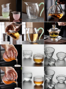 JISU | Personalized High-end Tea Cup