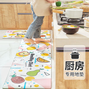 Dajiang Kitchen Mat Long Strip Anti-Slip Washable Oil-Resistant PVC Home Use Dirt-Resistant Foot Pad Waterproof Rug
