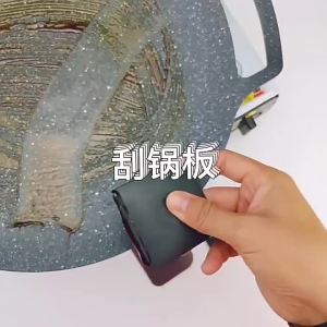 LMETJMA | LMETJMA Pan Scrapers Plastic Pan Pot Dish Scraper Tool Kitchen Cast Iron Skillet Cookware Cleaning Scraper Scrubber Non-Scratch