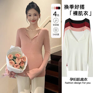 Áo Len Dệt Kim Dài Tay Mỏng Thời Trang Cho Bà Bầu Áo Sơ Mi Cơ Bản Mùa Thu Đông Áo Lót Bên Trong Áo Len Cổ Chữ V Màu Trơn