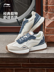 รองเท้าลำลองชาย Li-Ning ZaiWu รองเท้าส้นเตี้ยแบบสวมหัวเหลี่ยมพื้นยางรัดรูปแบบทันสมัย รองเท้ากีฬาแบบสวมสบายสำหรับผู้ชาย