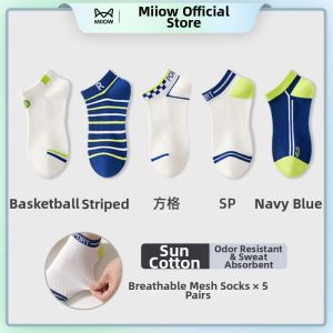 MiiOW | Anti-Odor Antibacterial Cotton Short Socks