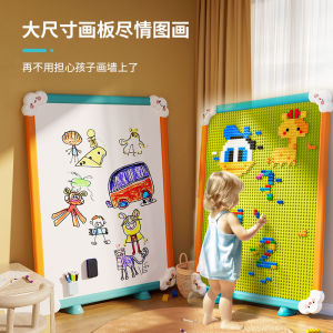 Building Block Wall Large Particles Childrens Drawing Board for Babies Painting Magnetic Graffiti Painting Wall Home Wall-Mounted Toys