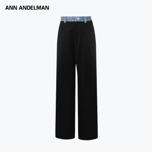 ANN ANDELMAN | Waist Denim Patchwork Straight Leg Pants