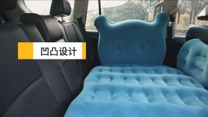 Đệm hơi ô tô cho xe từ 4 đến 7 chỗ cao cấp tặng kèm 2 gối và bơm điện