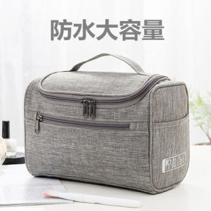 Travel Toiletry Bag Men Portable Business Trip Outdoor Waterproof Storage Bag Set Multi-Functional Large Capacity Female Cosmetic Bag