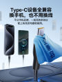 Dây Cáp Sạc Siêu Nhanh Type-C BASEUS Dành Cho iPhone 16 pro Max Android Huawei iPad Dây Cáp USB-C Chuyên Dụng Cho Xe Hơi. 